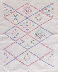 Simple Flatweave Bousman Rug