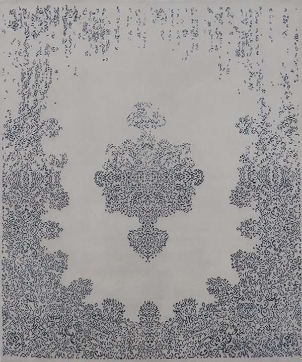 Modern Jun Rug