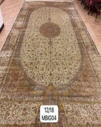 Prestigious old skyler oriental rug in size 12x18 feet in ivory rust colour